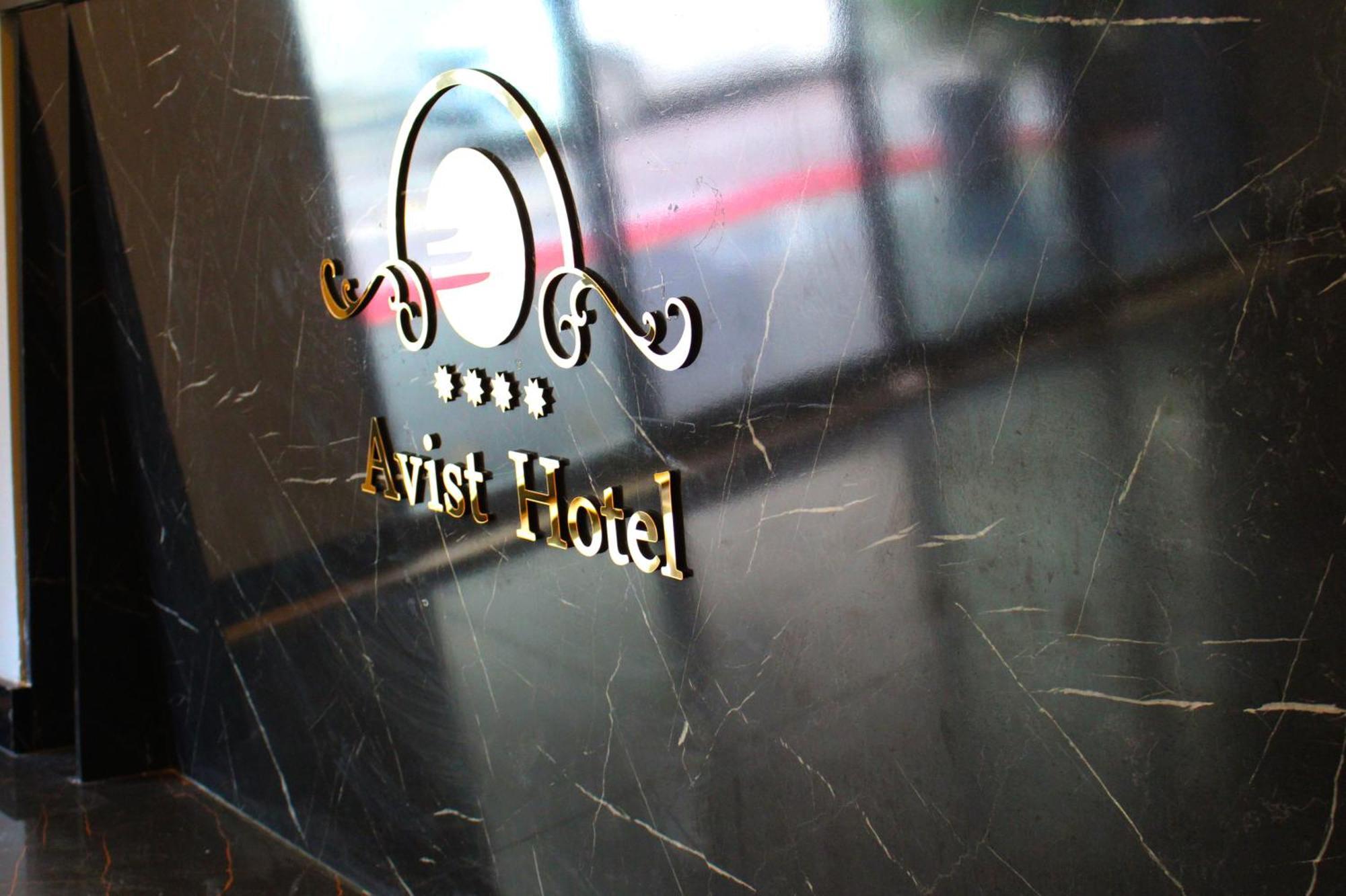 Avist Hotel Avcilar Istambul Exterior foto